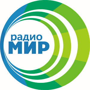 Радио «МИР» зазвучало в Омске