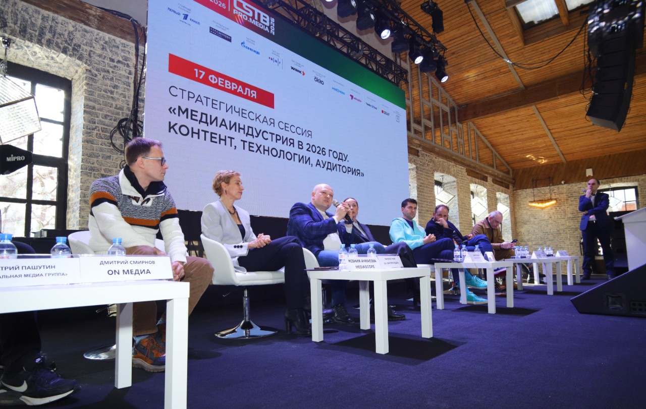 IMG_20260217_184447_152