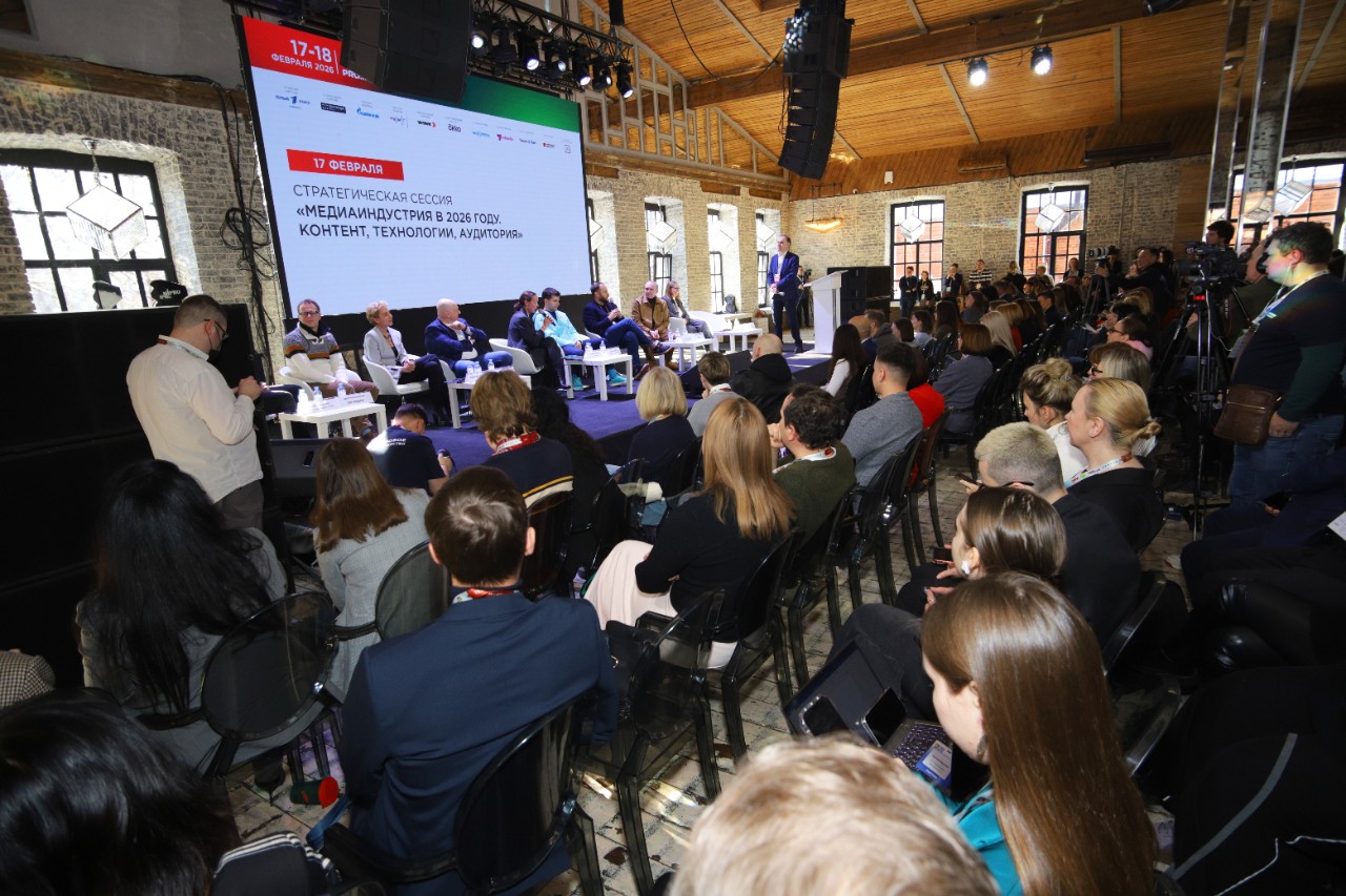 IMG_20260217_184937_784