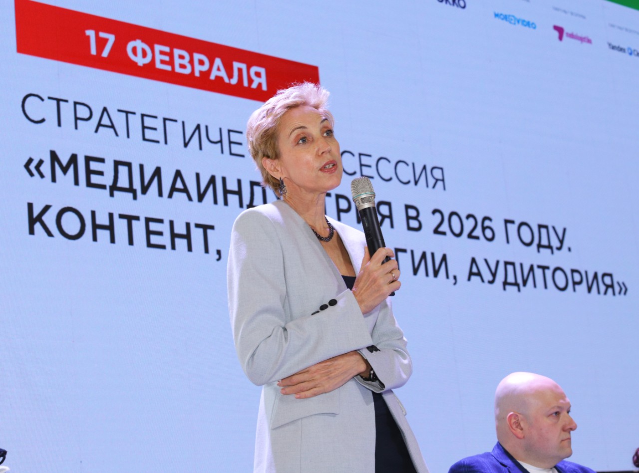 IMG_20260217_185451_282