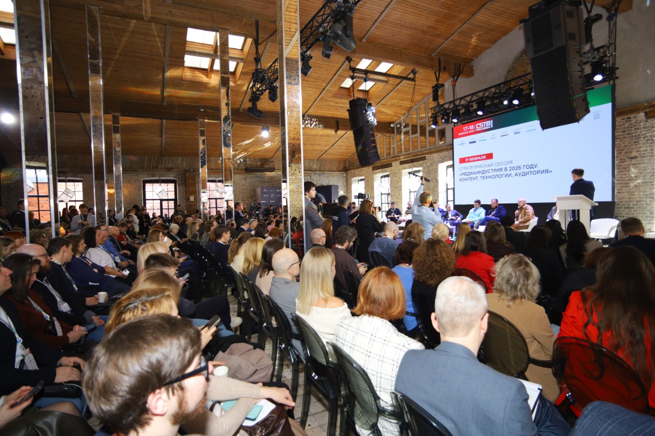 IMG_20260217_185049_463