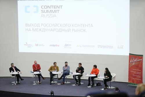 Content Summit Russia: все о национальном контенте — в России и за рубежом