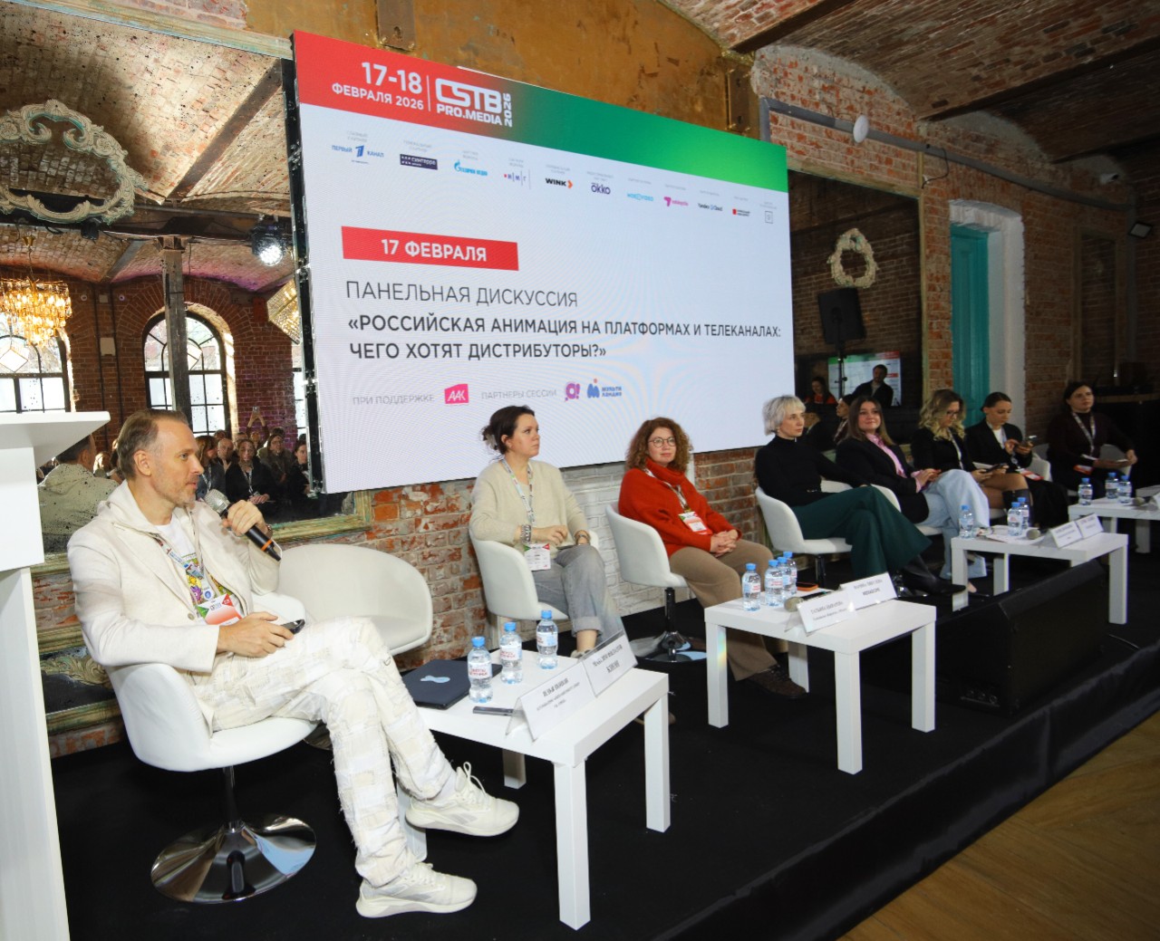 IMG_20260217_183701_737