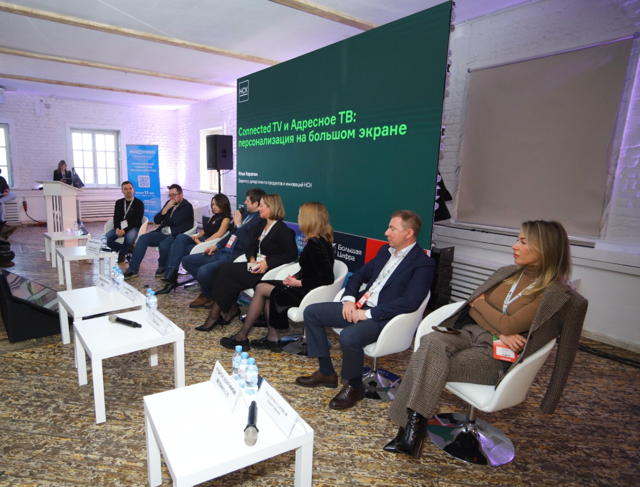 IMG_20260217_182820_724