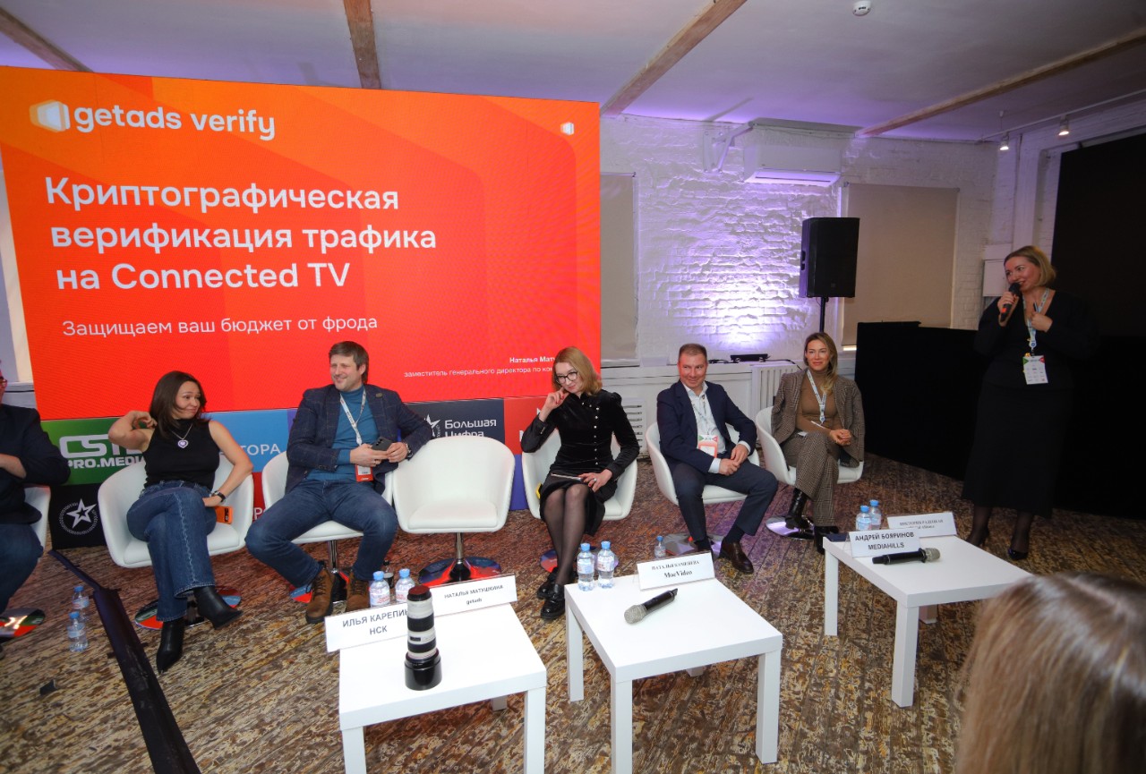 IMG_20260217_182154_414