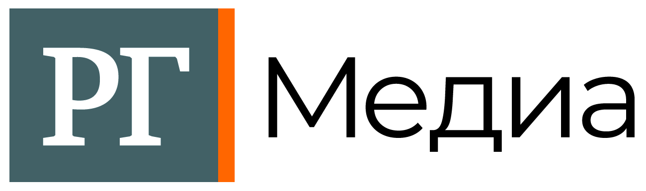 РГ МЕДИА