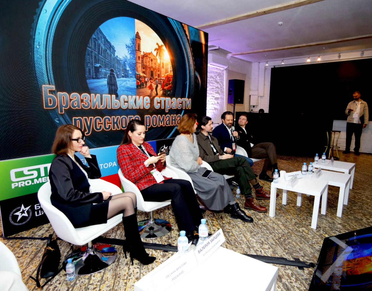 IMG_20260217_180324_496