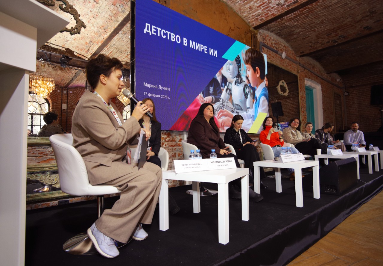 IMG_20260217_181052_303