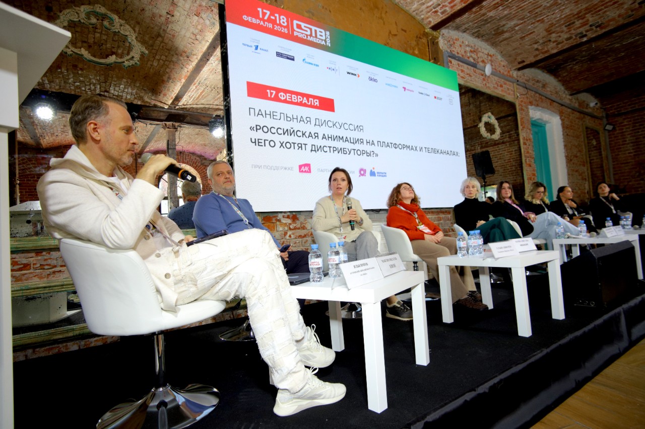 IMG_20260217_183056_756