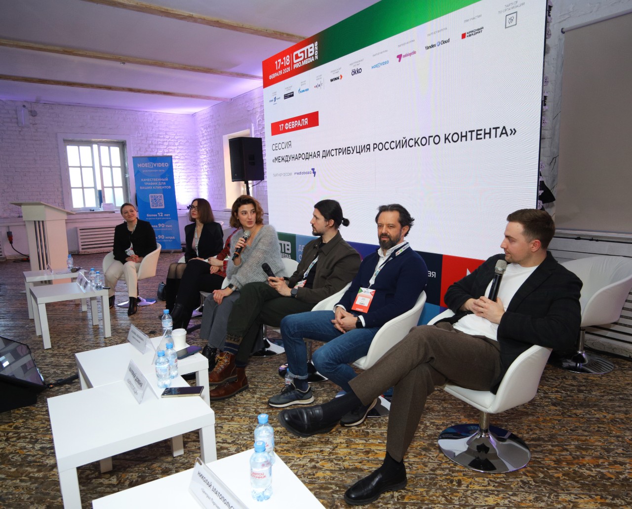 IMG_20260217_180738_870