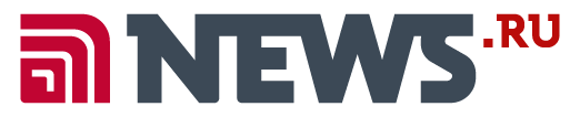 NEWS.RU