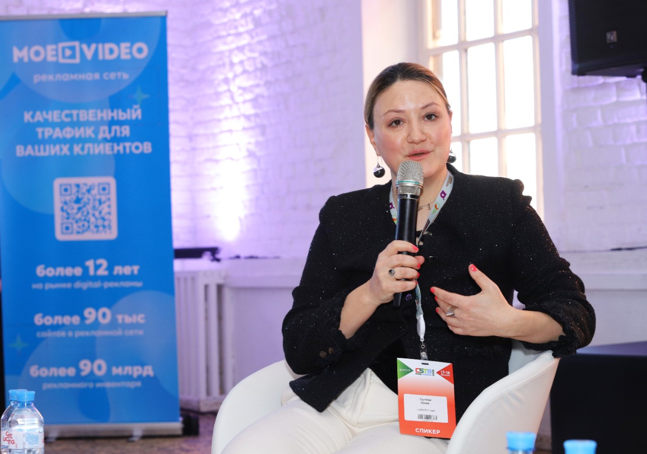 IMG_20260217_182055_089